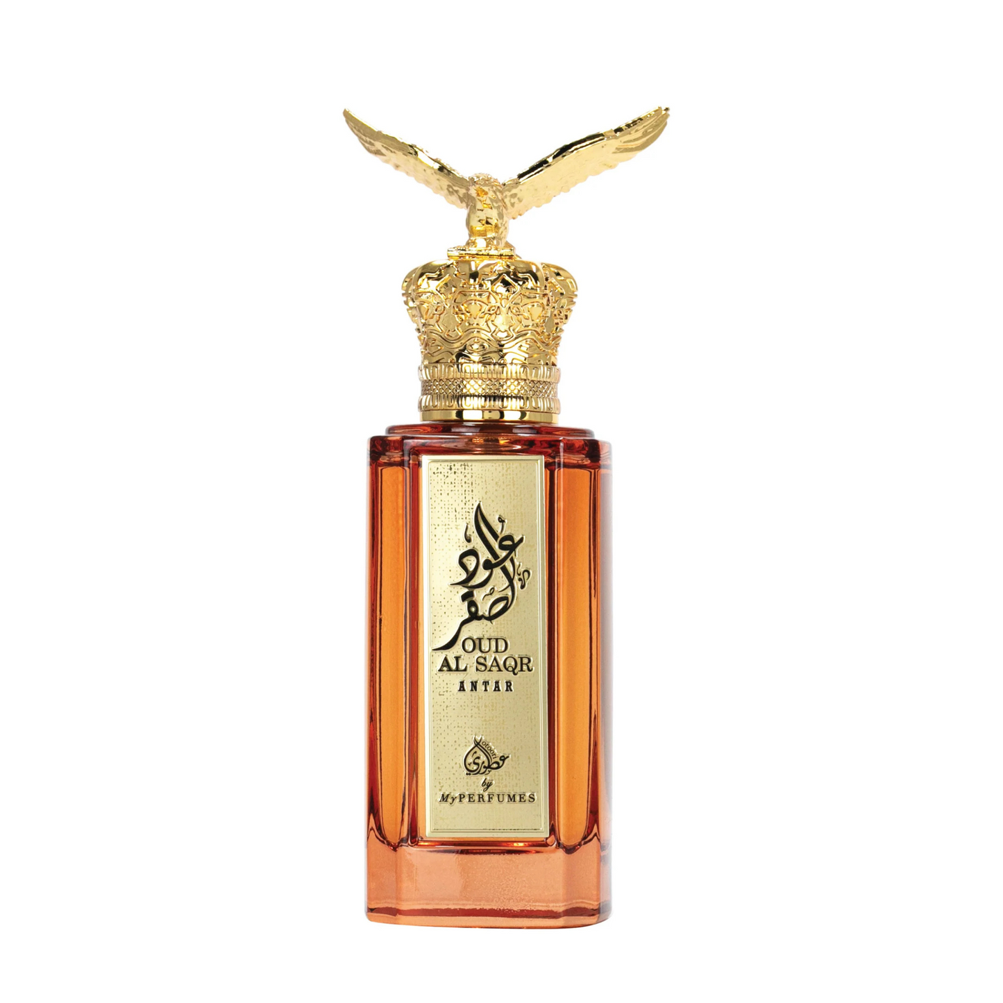 Oud Al Saqr Antar Eau de Parfum Unisex 100 ml by My Perfume mpf