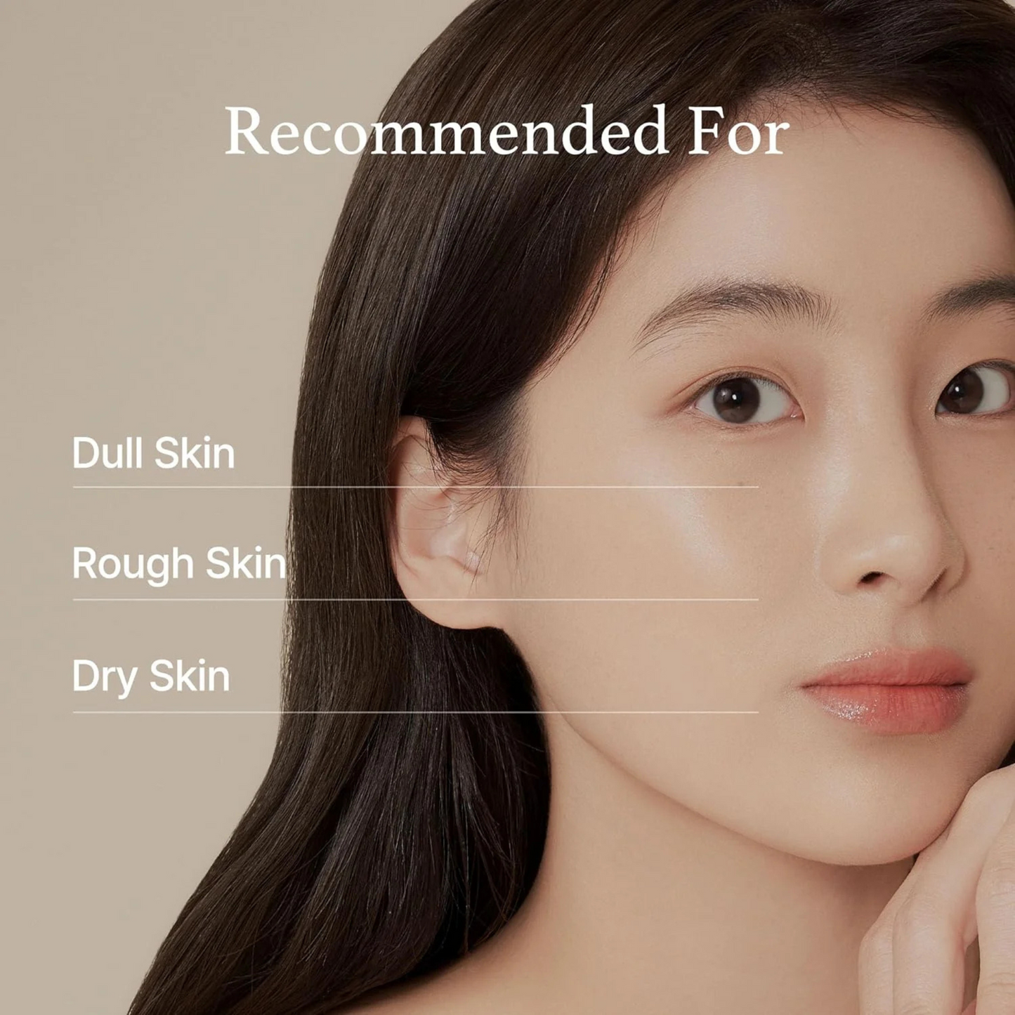 I'm From Rice Toner - Toner visage illuminateur et hydratant